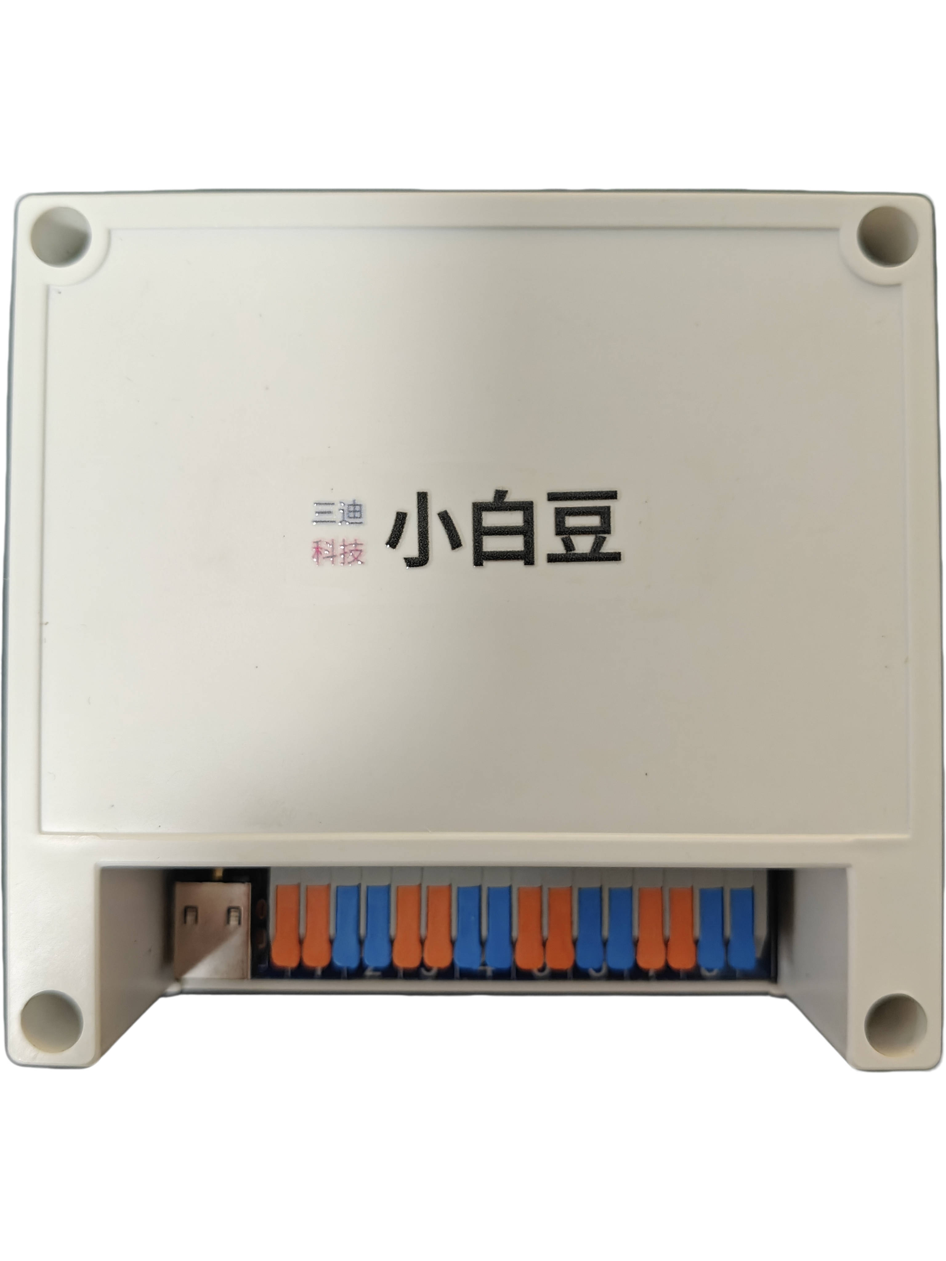 物联网整蛊设备